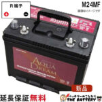 ad-m24mf