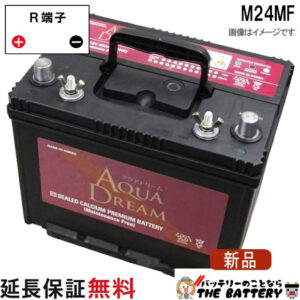 ad-m24mf