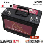 ad-m27mf