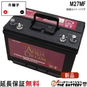 ad-m27mf