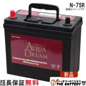 ad-n-75r