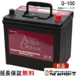 ad-q-100