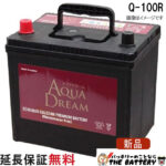 ad-q-100r