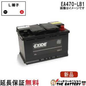EA470-LB1