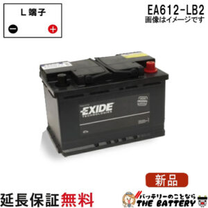 EA612-LB2