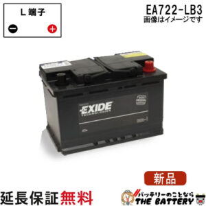 EA722-LB3