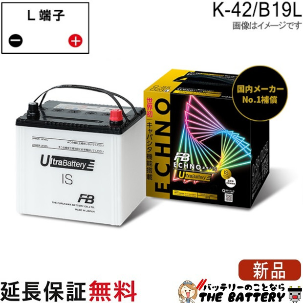 fb-echois-k42