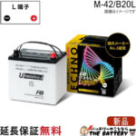 fb-echois-m42