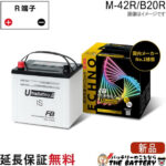 fb-echois-m42r
