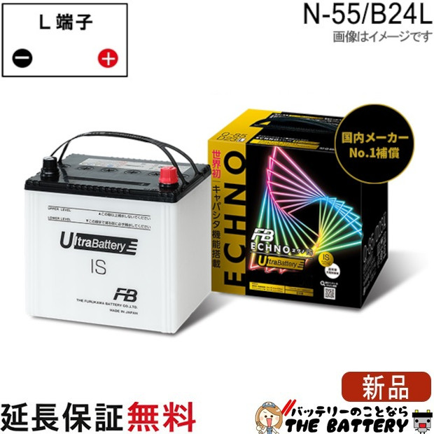 fb-echois-n55