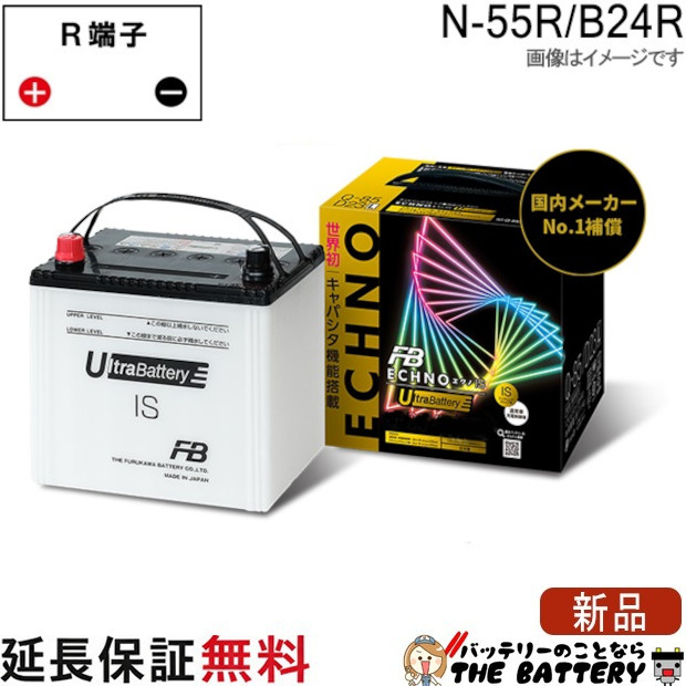 fb-echois-n55r