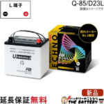fb-echois-q85