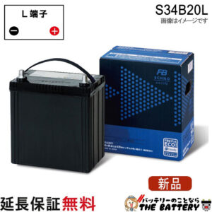 fb-echohv-s34b20l