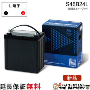 fb-echohv-s46b24l