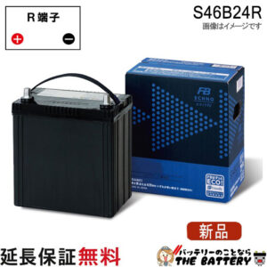 fb-echohv-s46b24r