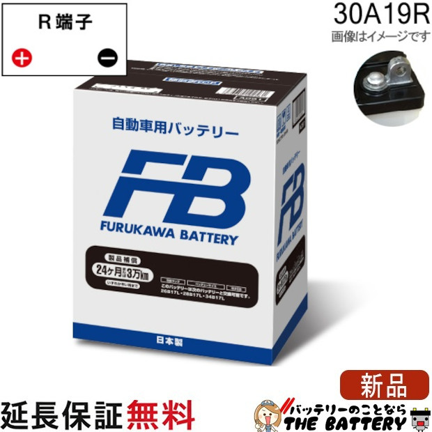 fb-fb30a19r