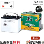 fb-fx34a19r