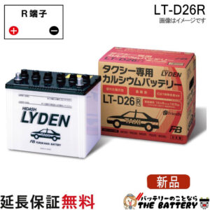 fb-lt-d26r