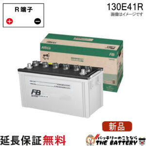 fb-tb-130e41r