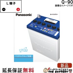 n-q90cr