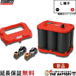 OPTIMA-120d26l