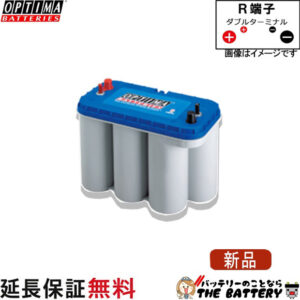 OPTIMA-BTDC-55L