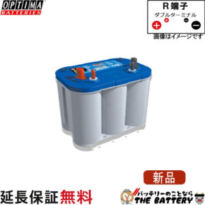 OPTIMA-BTDC42L