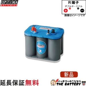 OPTIMA-BTSLI-42L