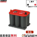 OPTIMA-RRT-S37L