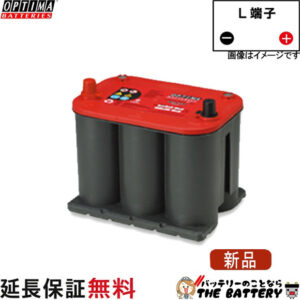 OPTIMA-RRT-S37L