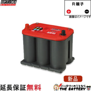 OPTIMA-RTS-37L