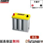 OPTIMA-YTB24R