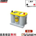 OPTIMA-YTS37L