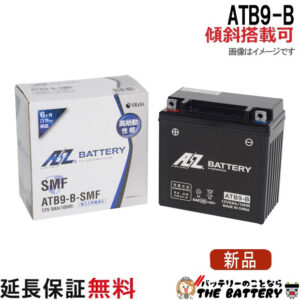 ATB9-B