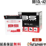 BB10L-A2