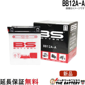BB12A-A