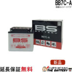 BB7C-A