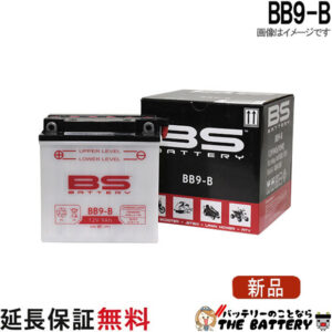 BB9-B