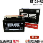 bt12a-bs