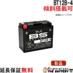 bt12b-4