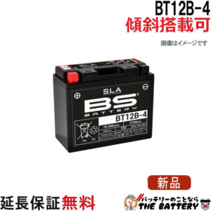 bt12b-4