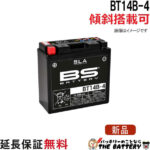 bt14b-4