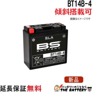 bt14b-4