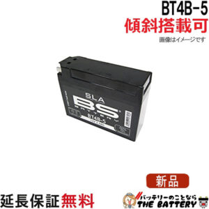 bt4b-5