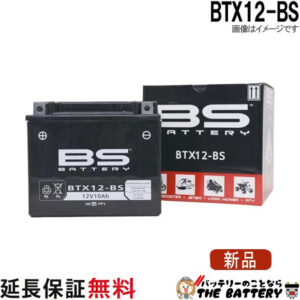 btx12-bs