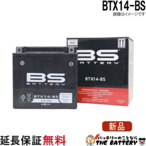 btx14-bs