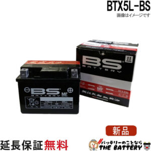 btx5l-bs