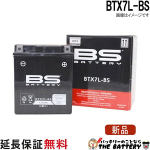 btx7l-bs