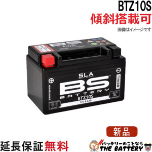 btz10s
