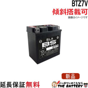 btz7v